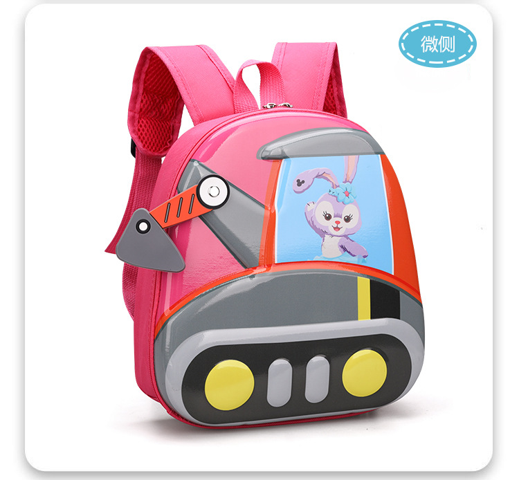 Cute cartoon casual children's schoolbags, backpacks, kindergarten eggshell schoolbags, Paw Patrol hard shell bags undefined
