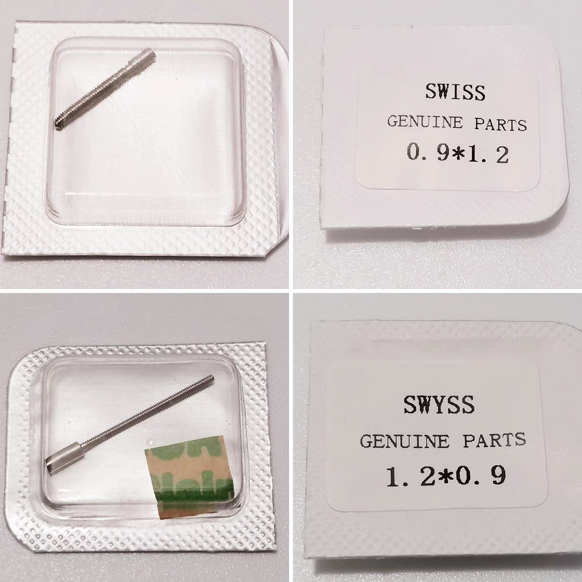 手表把杆0.9转1.2 1.2转0.9 0.9*1.2/1.2*0.9/0.7*0.9接管加长杆