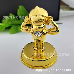 �S�Ҷ��ƽ��٪������ƺ���ʮ����Ф�_ģ�����U�a�\�Ͻ�YƷ�[��