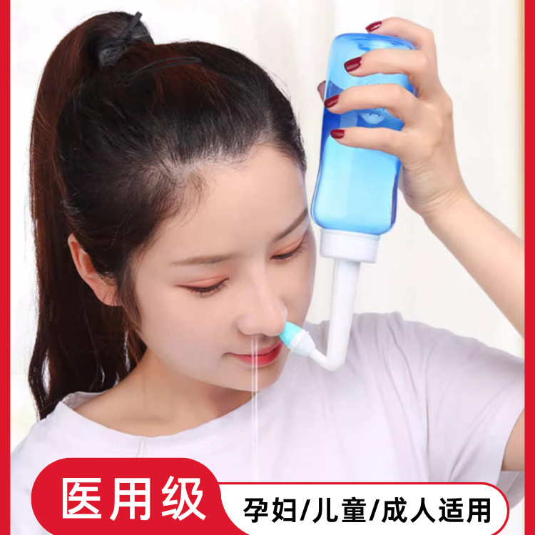 Lekang Nasal Irrigator Sinus Nasal Rinse Cleaning for Adults and Children Home Manual Yoga Nose Pot Special Salt Handy Gadget