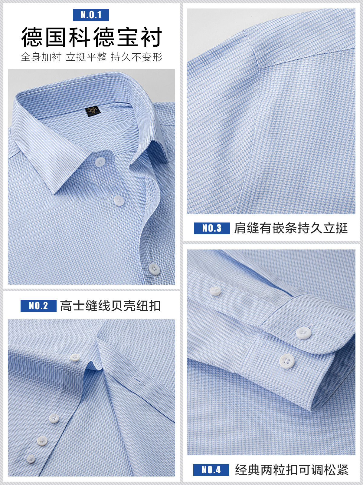 100% camisa de algodón larga de manga larga hombre DP sin quemar camisa de cuadrillas casuales para hombres 200 cuatro hebras de viaje