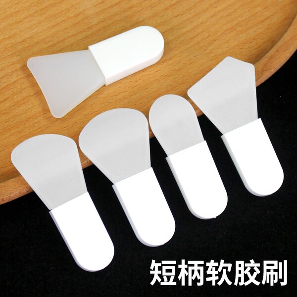 Cosmetic silicone small face mask for face
