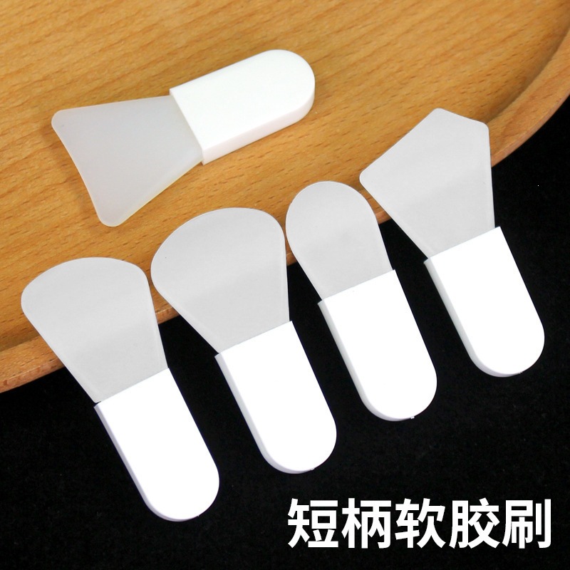 Cosmetic silicone small face mask for face