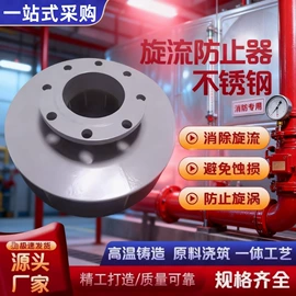 水杀菌消毒;其他过滤设备;金属建材