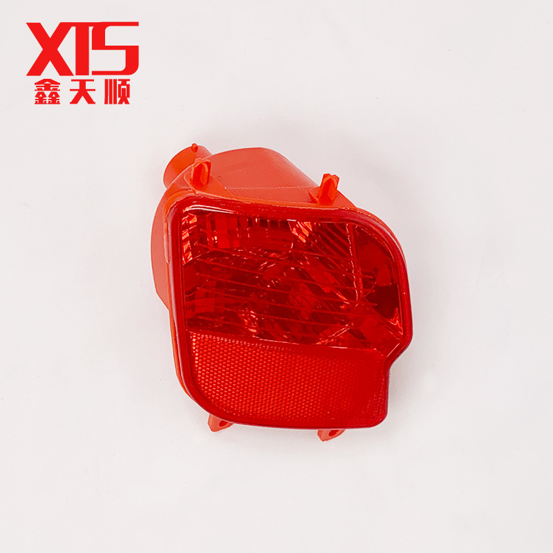 Suitable for Peugeot 4008 Rear Fog Light Rear Bumper Reflection Light Oe: 9811718380 9811718480 Rear Bumper Fog Light