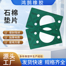 ʯމ|Ƭ͸ߜܷ|ʯމ|Ȧʯްӹ͉͜