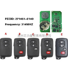 �m����S��2/3/4�I耳�HYQ14AAB P1 D4 4D-67 314MHz 271451-0140