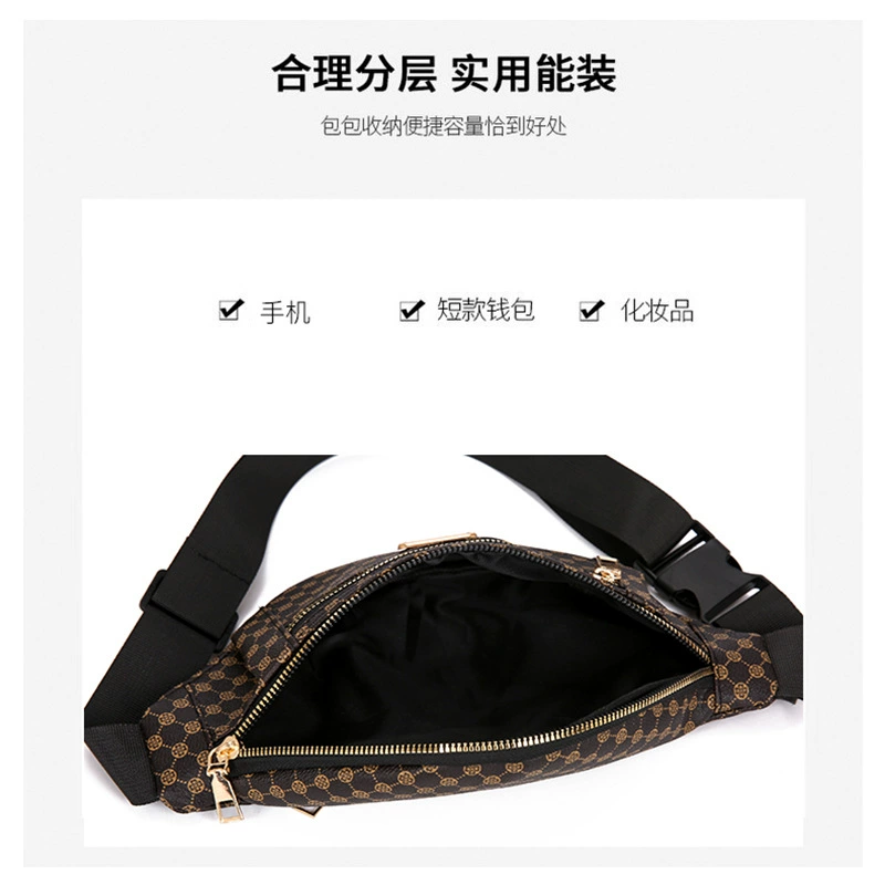 Стильная belt bag, сумка через плечо, спортивная универсальная сумка на одно плечо