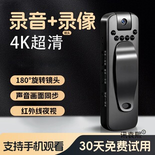 深圳市亮响科技有限公司