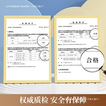 Fģ����͌�������ձ�������ʳƷ��㮔��ͯ���ǉ�˾��