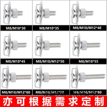 304���P�Ƥ����˨�ζ�з���ݽz���͎�ݔ�͙C�����C���Ƥ����