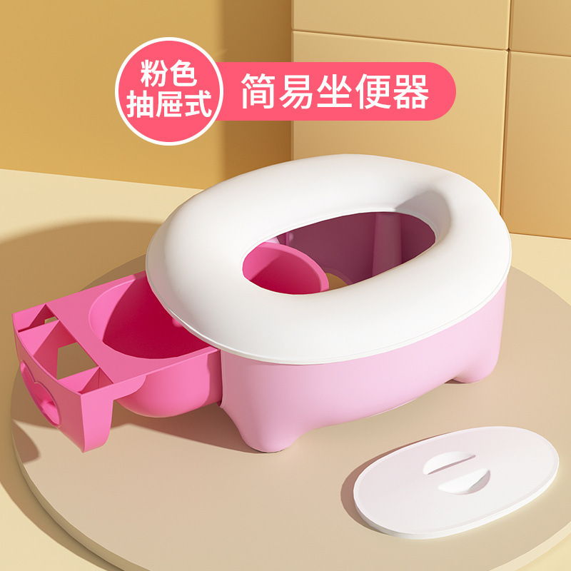 儿童马桶0-3岁坐便器男宝宝便盆女1-6婴儿座便器小孩尿盆抽屉式|undefined