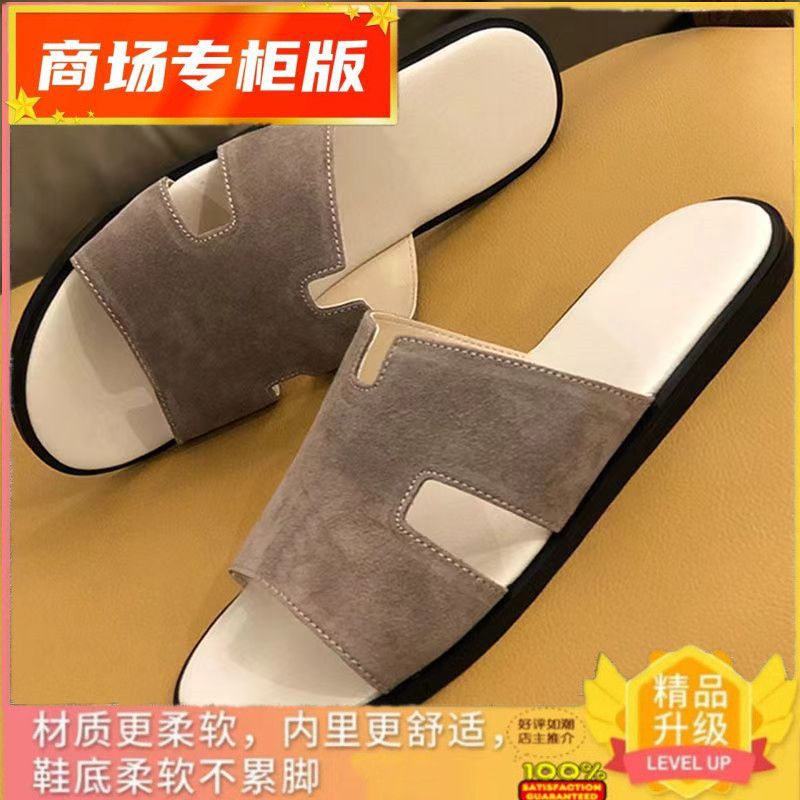 올 그레이 업그레이드 버전