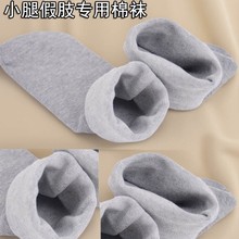 ���m��֫�m�������m�ӽ�֫�m�x֫�m�׼�֫С�Ȍ����m���I�t����