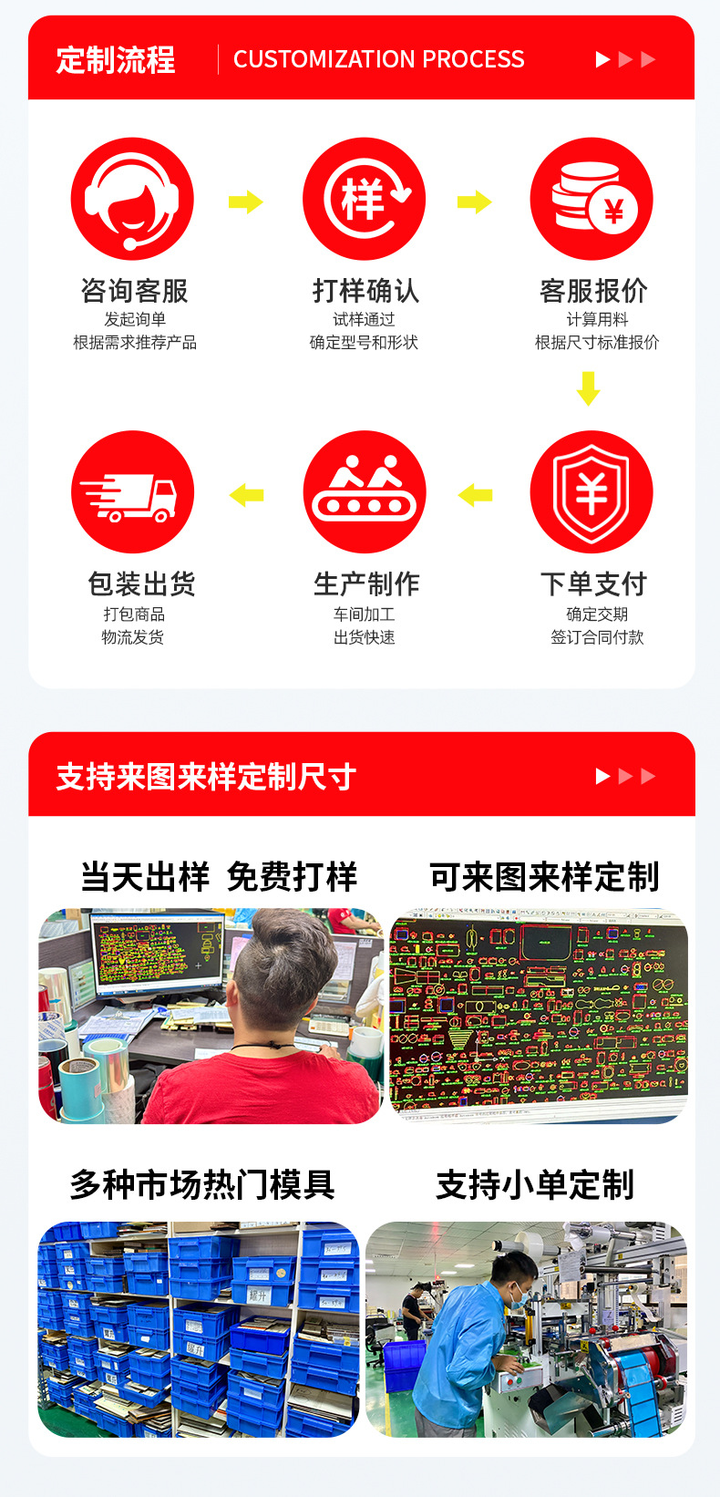 详情_11.jpg