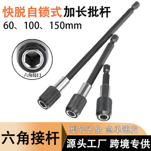 3PCS���^���L�U �������iʽ��Ó�ӗU �ݽz����Q���������L����