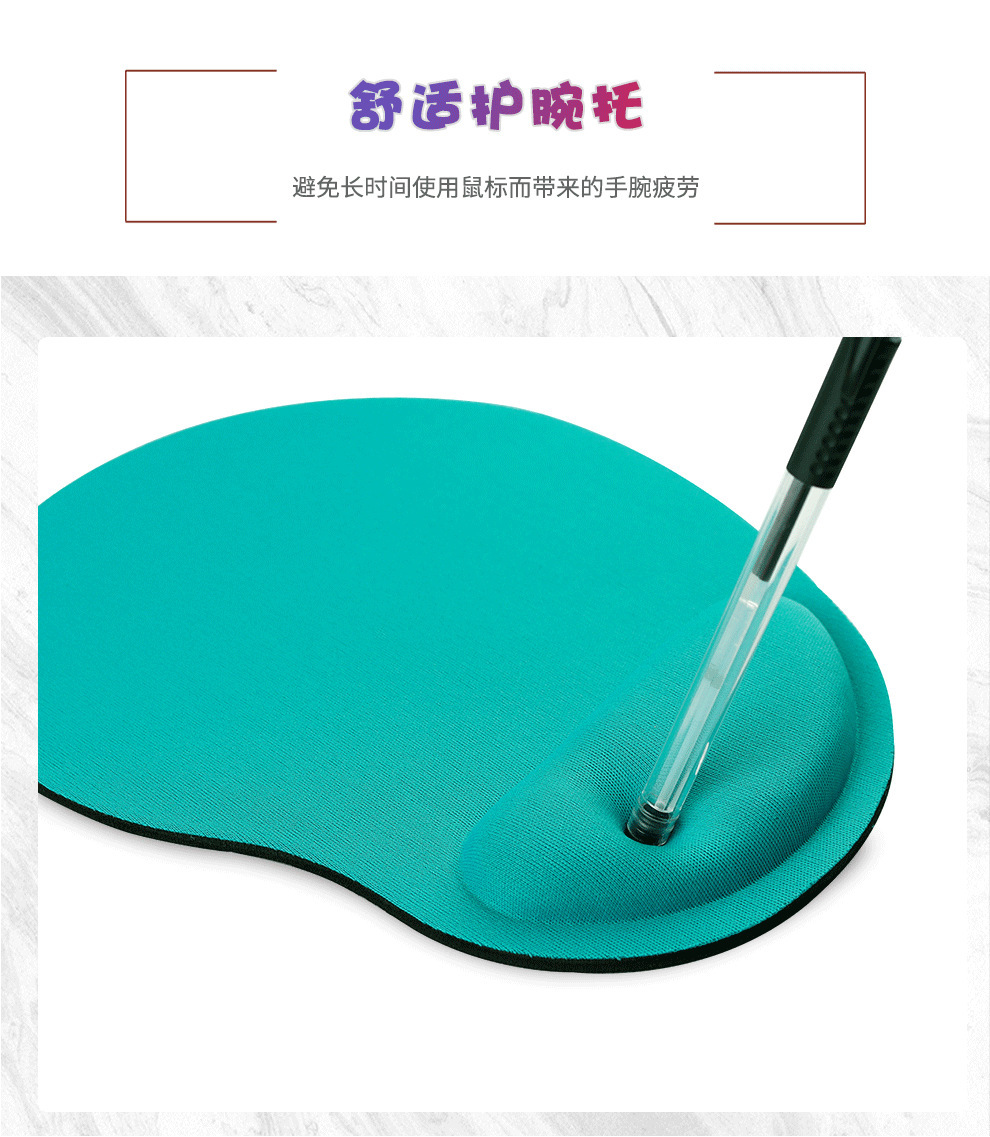 详情-15.jpg
