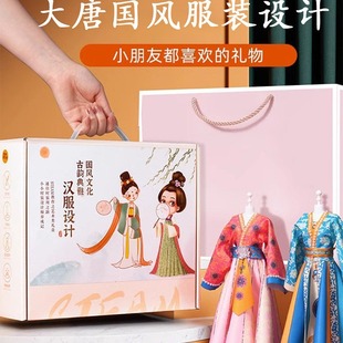 ��ͯ���b�OӋ�ֹ�diy�h��Ů��8���նY��10�qʮŮͯ612���7Ů��9