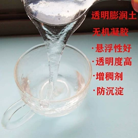 其他非金属;非金属粉末;其他非金属