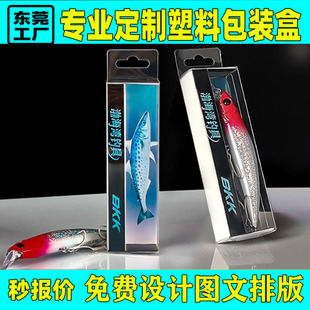 PET�~�h���b��pvc���b͸�����ӝO������·���~�D���b�������Ϻ�
