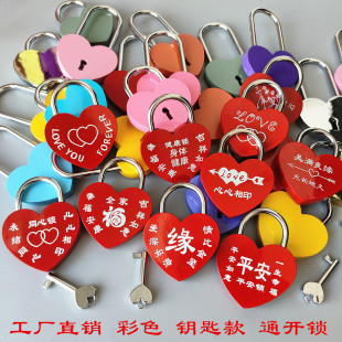 ͬ���i������Ϧ��H��ɫ�����i耳׿��T���i�W�����ᙙ�T�i�S��i