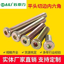 M6M8���\�Ҿ߾o�̼�����5��߅�����ǰ����ݽzƽ�A�^�������ݽz�