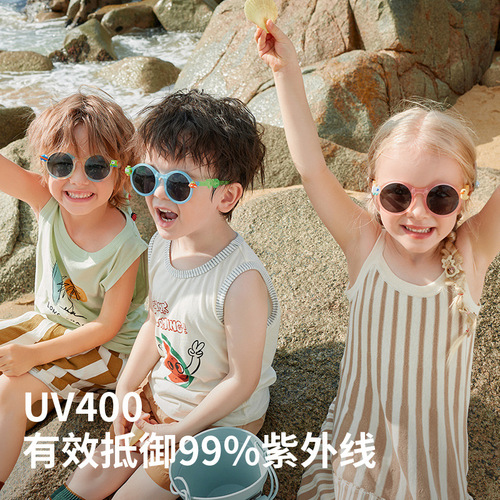 Lemonkid Lemon Baby Folding Sunglasses Different Dimension Shape Children's Sunglasses Kids Polarized Glasses Wholesale