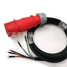 �������I5о���^�����B�����Դ�����ʹ��I���^��ˮ�����B����