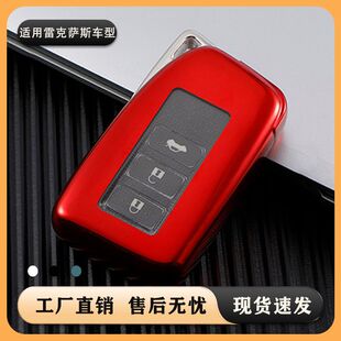 �m���׿��_˹��܇耳װ���RX200t/��־nx200es250es300h���o����