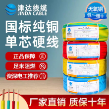 ���_늾�����BV2.5/4/6/10ƽ����о�~��늾������~о ���b늾�