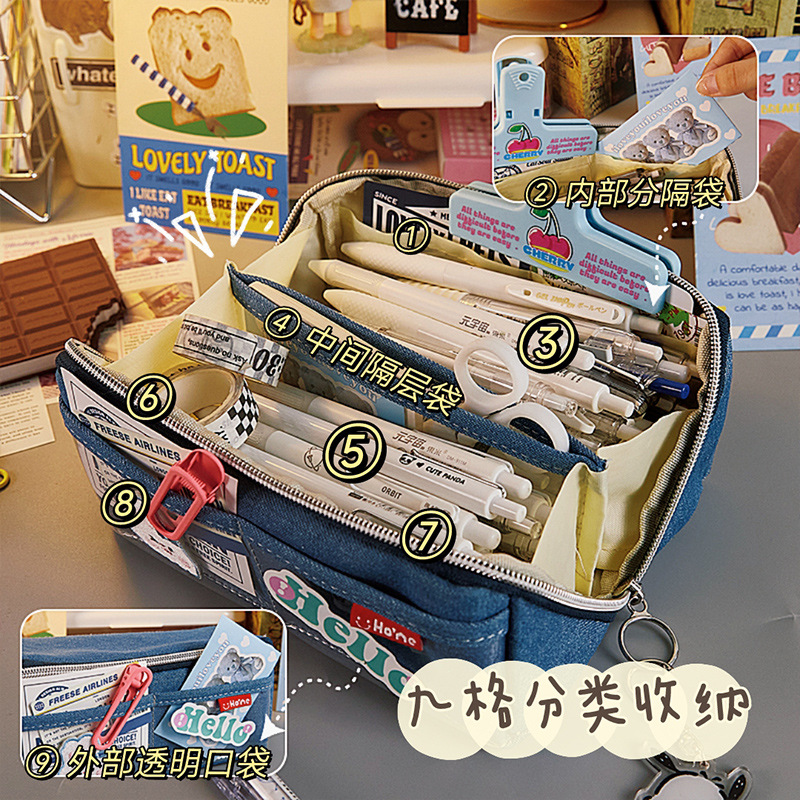 De gran Capacidad de Mezclilla bolsa de dolor caja de lápiz ins chica de Alta apariencia caja de lápiz de almacenamiento de papelería DIY caja de lápiz