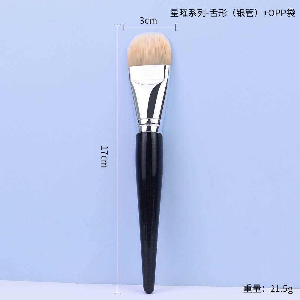 Cepillo de base de media luna Cepillo de base de hoja ultrafina curvada de cabeza plana Cepillo de base de hoja ultrafino sin polvo