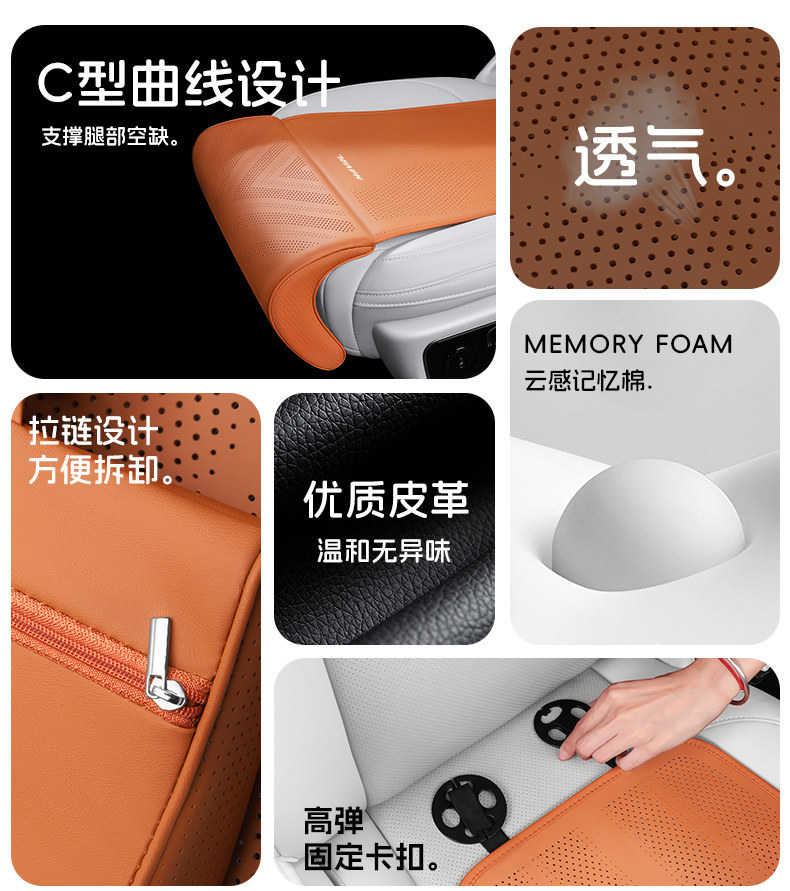 Suitable for Haval H6 Big Dog M6 Plus Xiaolong Max Second-Generation Big Dog Phevh9 Seat Extension Leg Rest Cushion