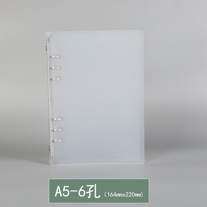 A5-6 홀 하우징