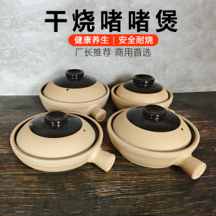 �Vʽ����������Æα���ʽ��ɰ����������͸ߜظɟ�����ɳ��