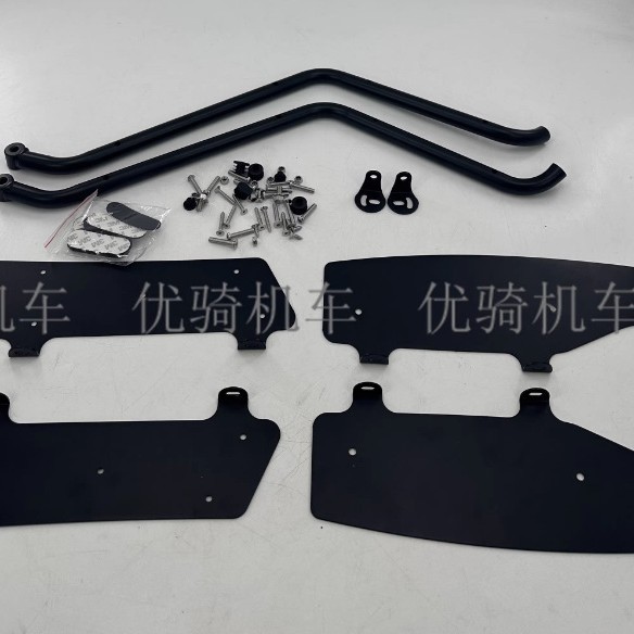 Suitable for Likai 318Gt Bumper Guard, Anti-Fall Bar, Likai 250 Modified Foot Pedal Spotlight Bracket, Bumper Accessories