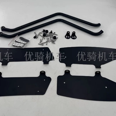 Modified Foot Pedal Spotlight Bracket, Motorcycle bumper