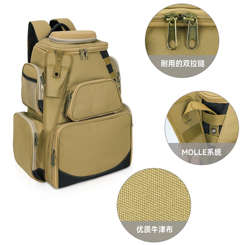 BB-112995渔具包中文001 (3).jpg