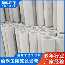 �؄����մ��^�V�������|��C΢���մɞVо�ߜ؟���̎����Ҏ��F؛