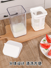 日本进口酸奶过滤器按压乳清分离器自制希腊酸奶过滤机奶酪滤网