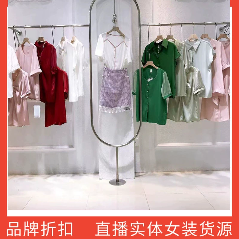 Ацетат атласная рубашка с короткими рукавами женская летняя 23 новая свободная премиум-класса французская рубашка с отворотом