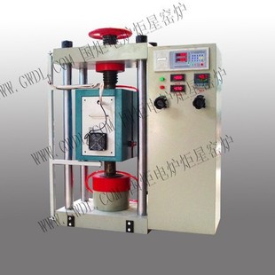 Luoyang Manufacturers 1200 Degrees High Temperature Hot Pressing Furnace Hot Pressing Sintering Furnace