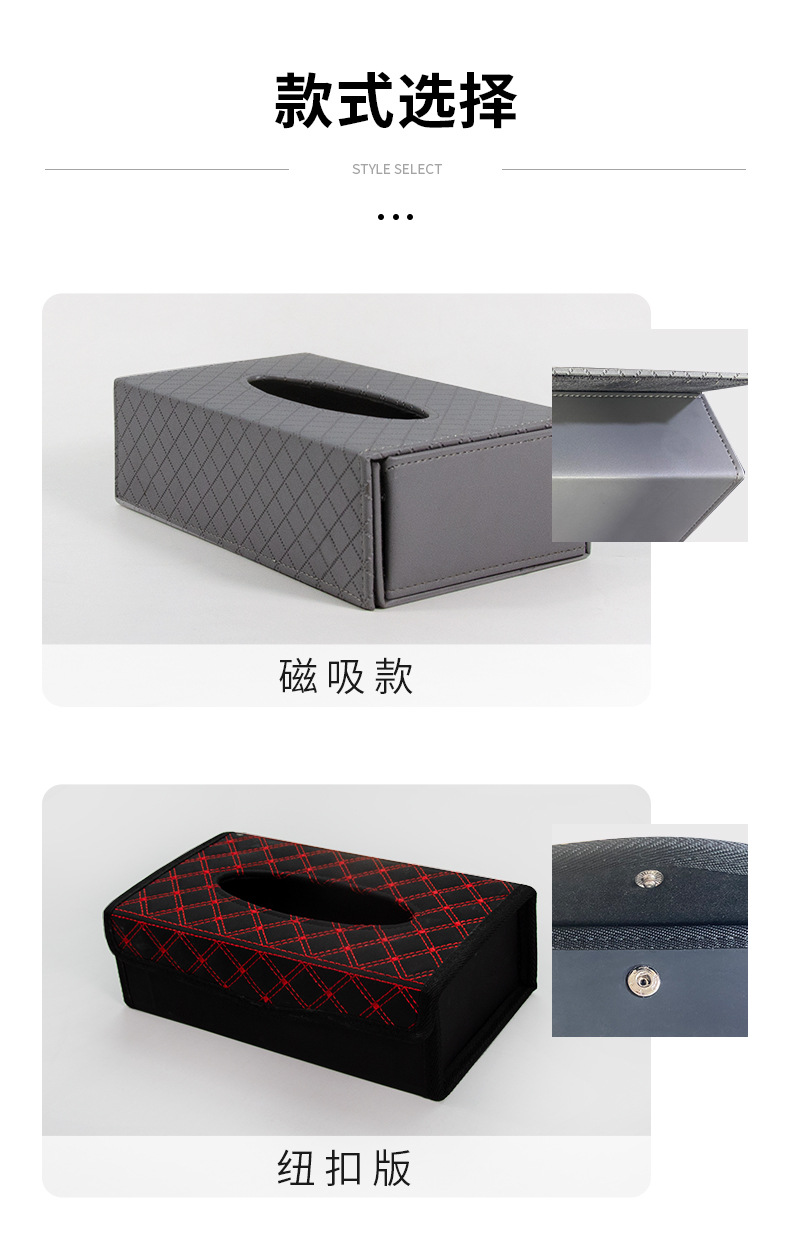 Details page_03.jpg