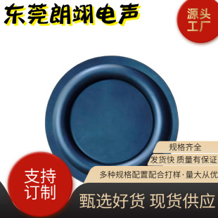 75mm���z��ɫ���z��Ĥ �{��С��푼ӏ�����Ч�����x