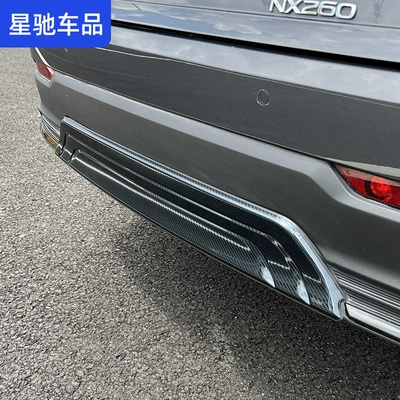 Suitable for 22 types of Spoiler