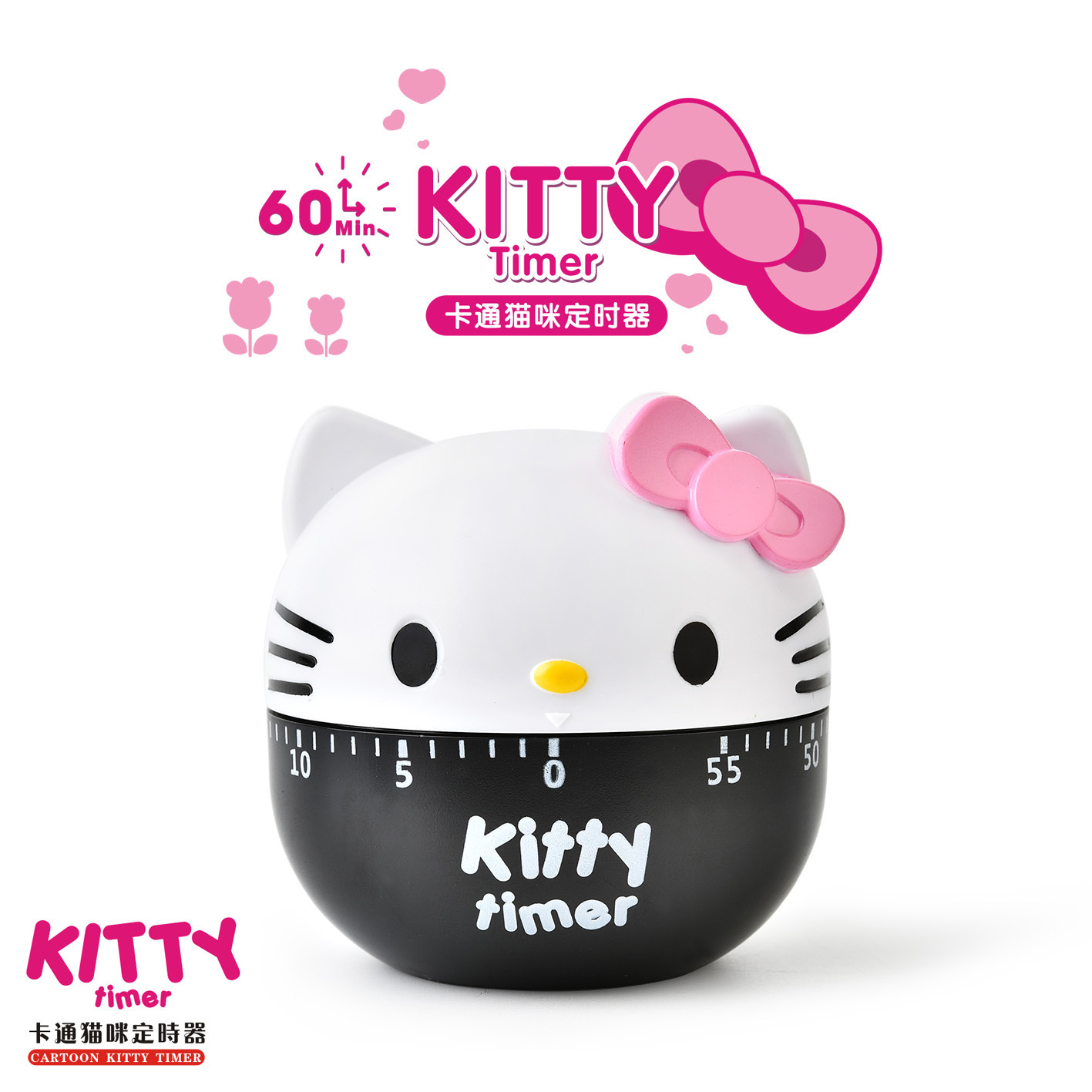 Cartoon cat head timer Cartoon KT timer Kitchen cooking time timer 60 minutes
