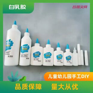 �����z��ͯ�ֹ�DIY�����W�����g�׃��@�ٸ��zˮľ��ģ�Ͱ��z�zˮ
