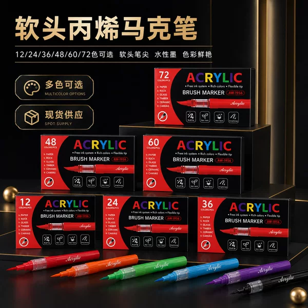 Acrylic markers for art use, opaque and blendable, soft-tip markers for elementary school students, customizable acrylic markers