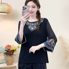 2025�ļ��¿�W����ˇ�̽������Ů�����L�͹ňA�I�߷������^T��