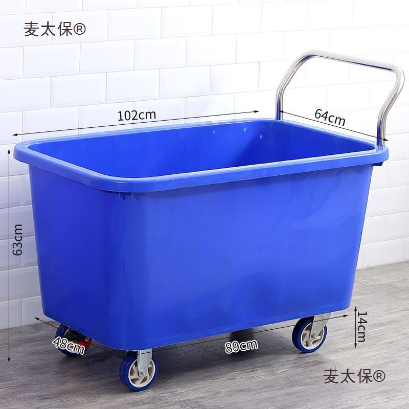 移动带料斗轮子饲料运输车周转车四轮喂料养殖场手推车车水麦太保